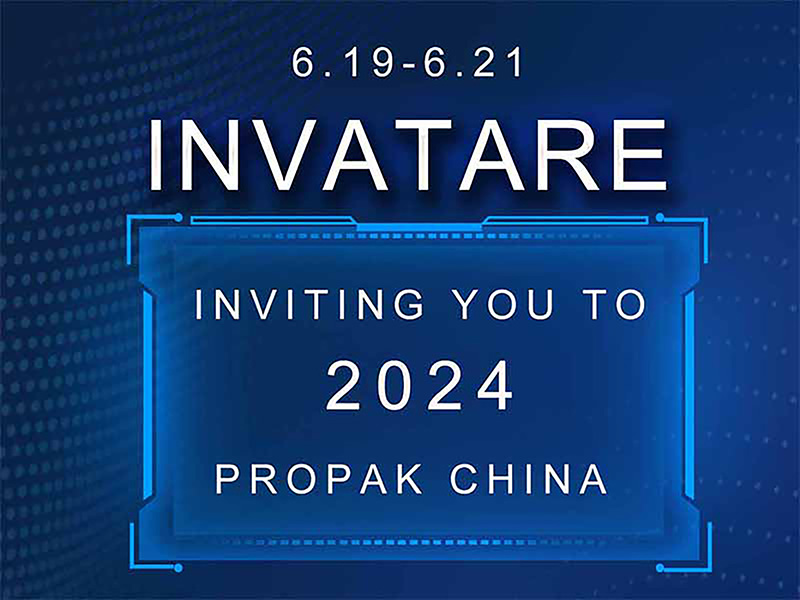 Добро пожаловать на выставку ProPak в Шанхае 2024 года